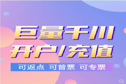 朋友圈信息流广告：实战策略与案例
